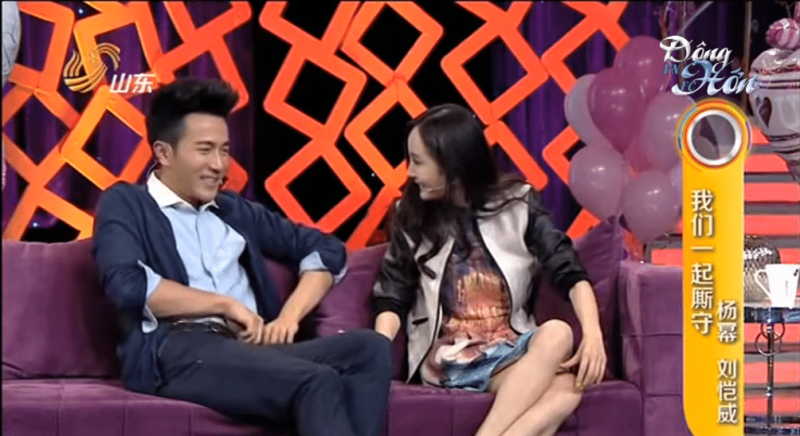 talk show chinese